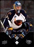 2008-09 UD Black Diamond #87 Kari Lehtonen - Double Diamond FREE SHIPPING!