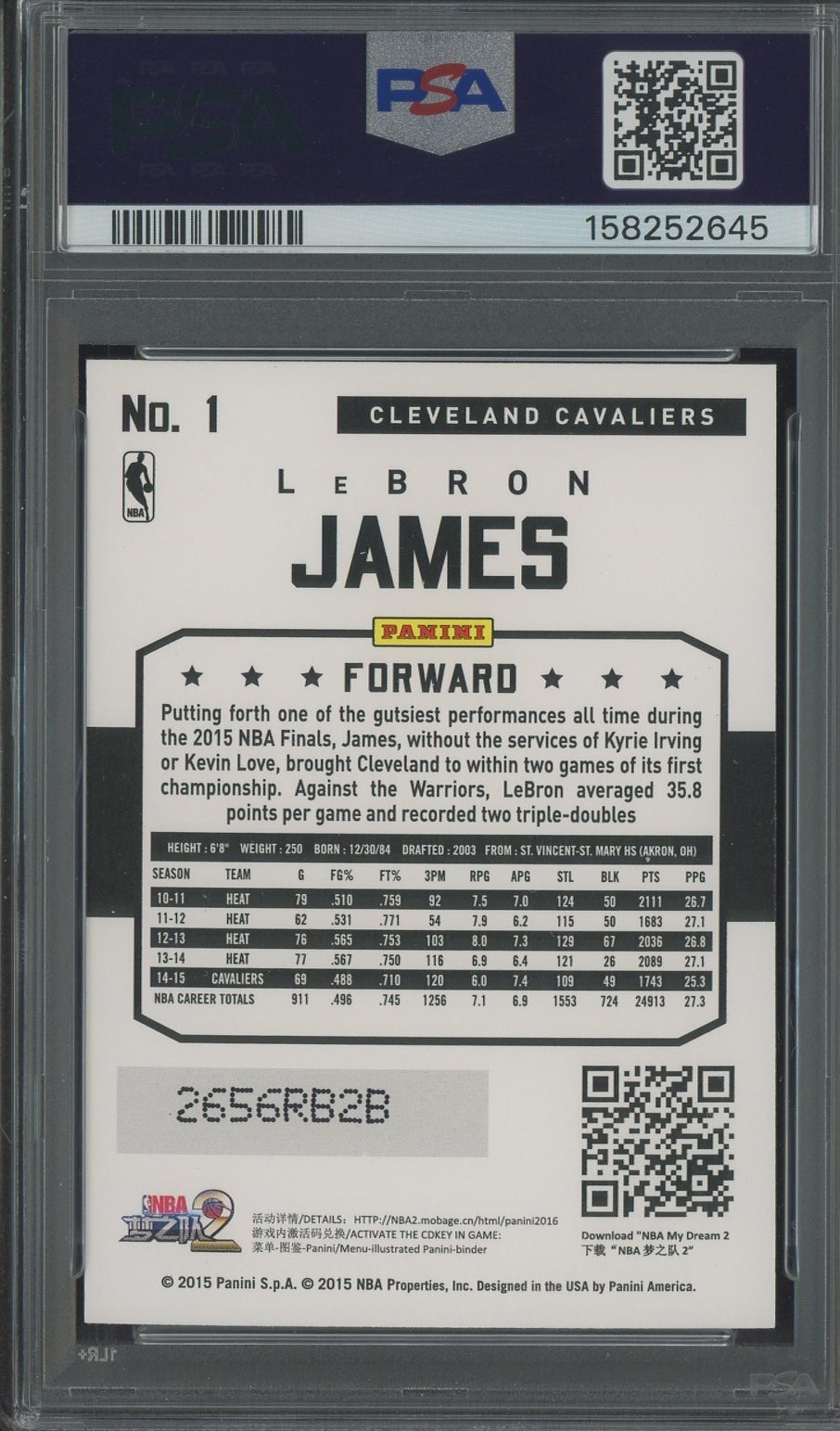 2015-16 Panini NBA International Hyper #1 LeBron James Cavaliers PSA 8 NM-MT view 2