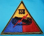 WW2 US ARMY 758th TANK BATTALION USA MILITARY PATCH BADGE GENUINE WORLD WAR II