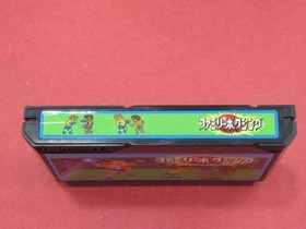 Namco Family Boxing Famicom Nintendo NES Video Game Used Tested No Box
