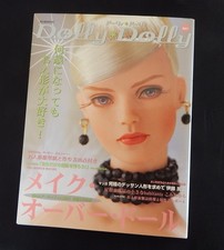 Dolly Dolly Vol. 1 Japanese Doll Fashion Sewing Book Blythe
