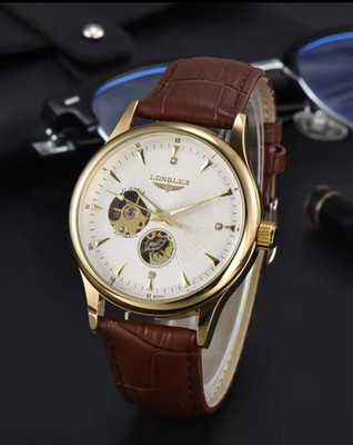 LONGLUX Automatic Mechanical Skeleton Wristwatch Brown Leather Gold Tone Case