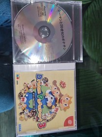 Dreamcast SEAMAN Xmas Package Red Console- Rare 502 of 850 made