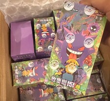 Booster Box [Surprise Slim] Prices | Pokemon Chinese 151 Collect | Pokemon  Cards