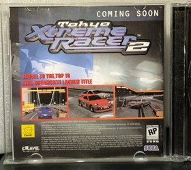 CIB, Ultimate Fighting Championship (Sega Dreamcast)