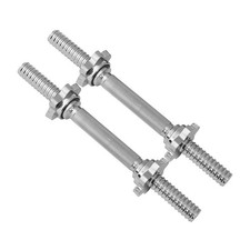 Threaded Dumbbell Handles, Set of 2, with Star Collars, Fits 1 Standard Plates