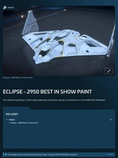 Aegis Eclipse 2950 Best In Show BIS PAINT ONLY - Star Citizen