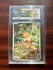 Pokémon TCG Eevee Prismatic Evolutions Promo SVP173   ACE 9