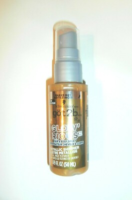 Got2b GLOW'RIOUS Metallic Shimmer GOLD Hair & Body 1.69 oz ORIGINAL