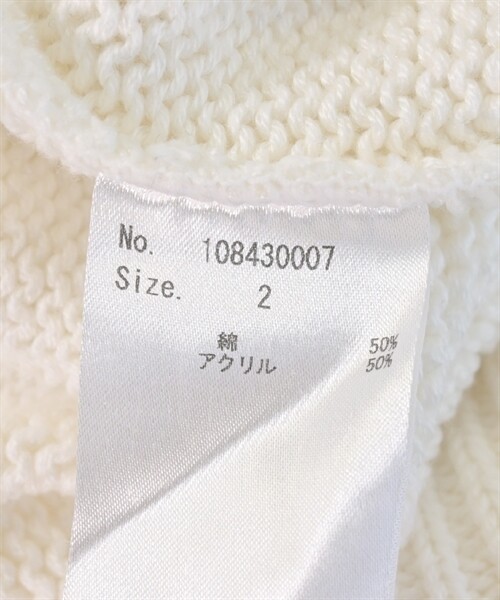 STUDIOUS Sweaters White 2(Approx. M) 2200563316039 - image 4