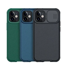 Nillkin Business Slide Cover Camera Protection Case For Apple iPhone 12 Pro Max