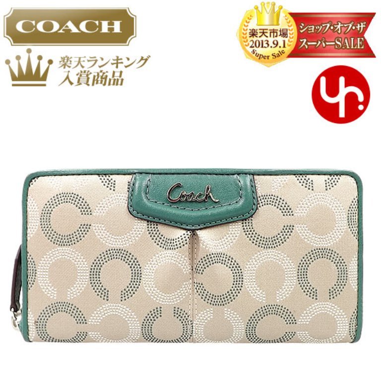 New Coach Ashley Dotted OP Art Zip around Wallet 48051 | eBay