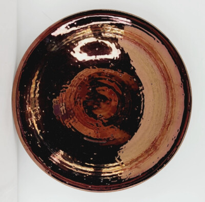 Bitossi for Crate & Barrel Decorative Bowl Copper Glaze Brown Pottery 12  Italy