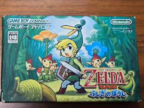 The Legend Of Zelda: The Minish Cap Japanese Game Boy Advance With Box FS