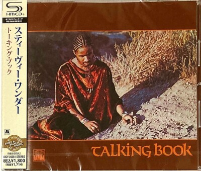 Stevie Wonder SEALED BRAND NEW CD(SHM-CD) 