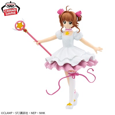 Cardcaptor Sakura Sakura Kinomoto Sakura Card Edition figure