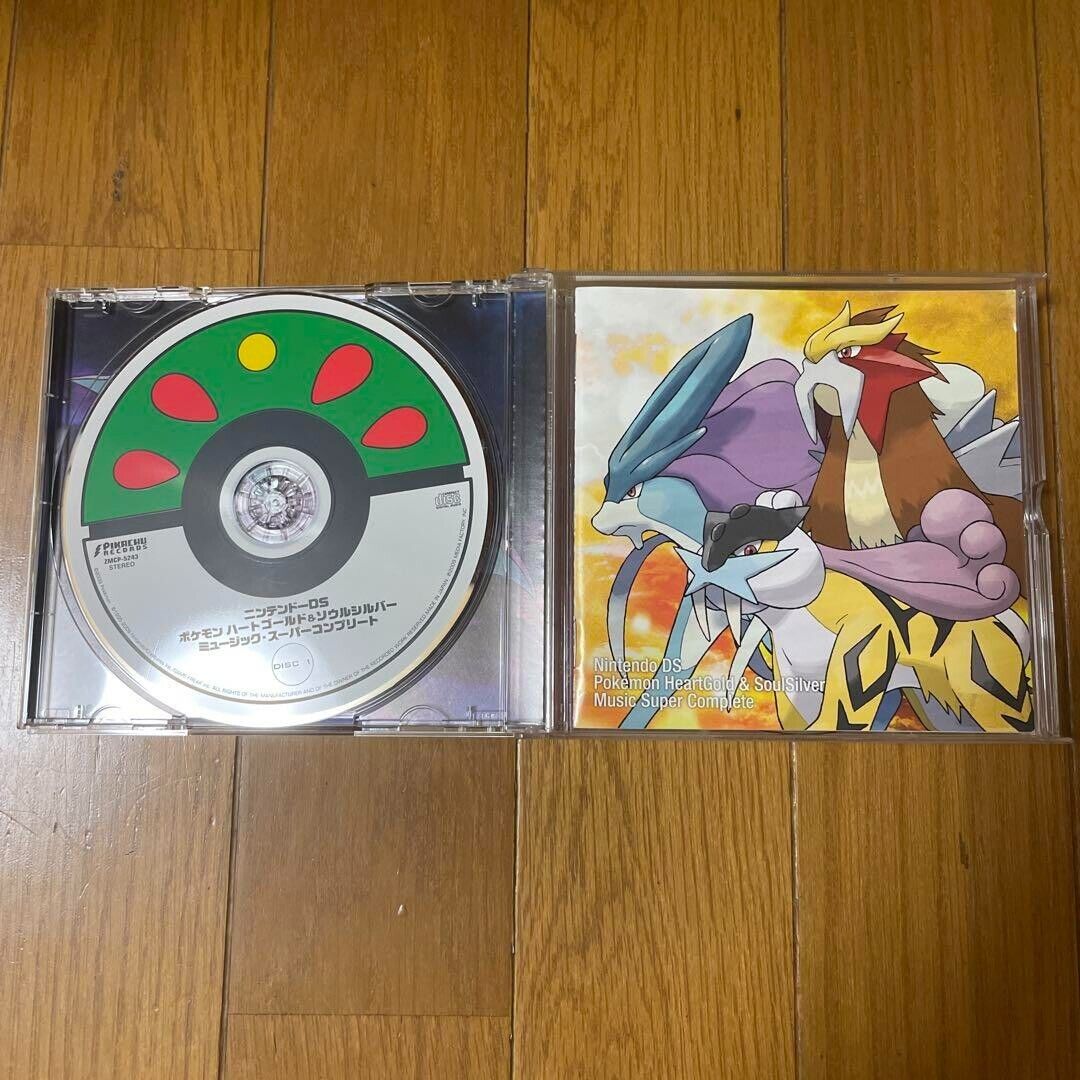 Pokemon Heart Gold Soul Silver Original Soundtrack Super Pokemon Heart Gold Soul Silver Original Soundtrack Super