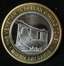 2014 The Venetian "Silver Strike Gaming Token"