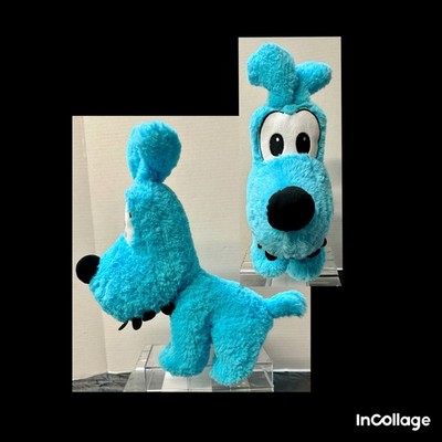 Tasco Turma Da Monica (Monica s Gang) 14  Bidu Dog Plush