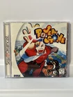 New ListingPower Stone (Sega Dreamcast) CIB Complete - Tested - Authentic