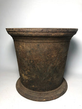 Antique 1800's Cast Iron Mortar Planter 9 lbs.
