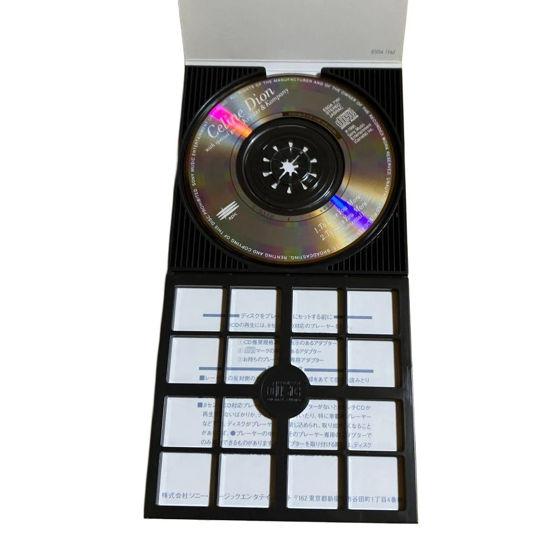 Celine Dion TO LOVE YOU MORE Raro Japón 8cm 3" CD Single Kryzler & Kompany 1995