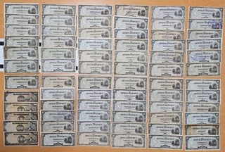 Lot of 221 Philippines WWII Japanese Occupation Notes 8 Types P 105 112 (A 3)