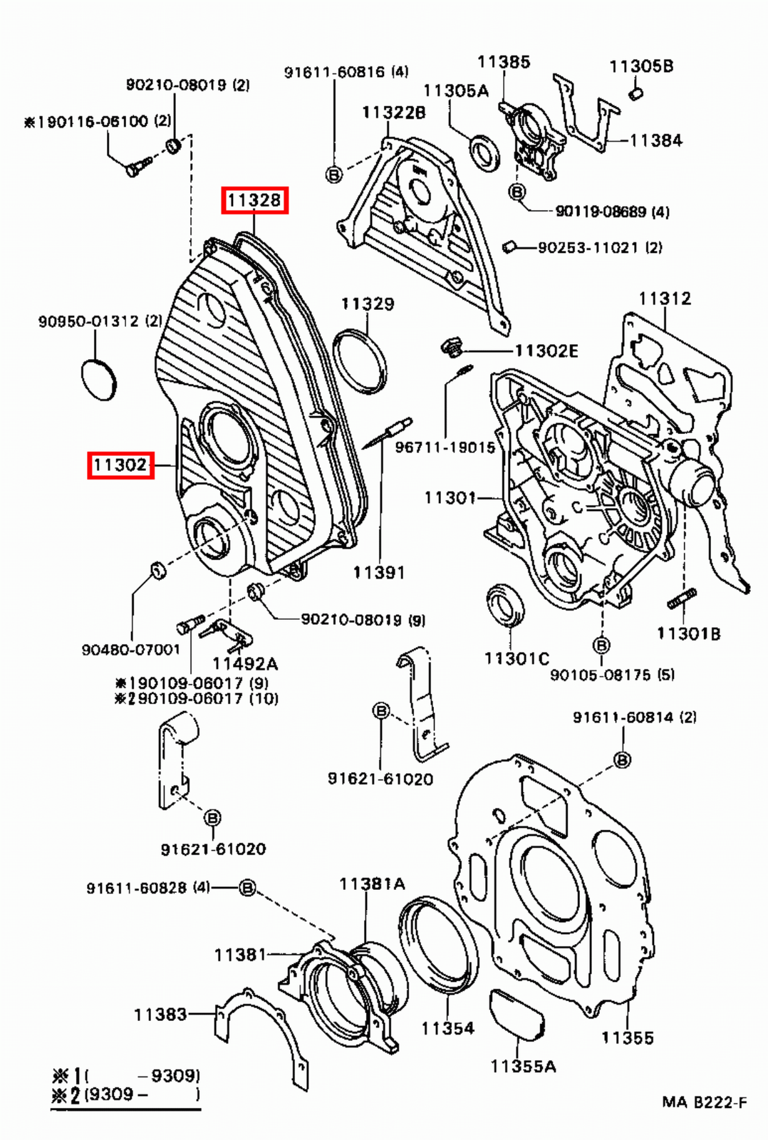 Picture 19 of 20
