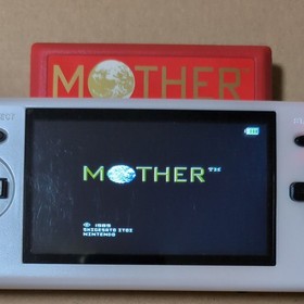 There is a box theory MOTHER Nintendo Famicom FC retro game Box sticker