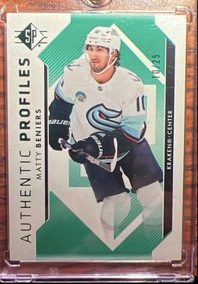 Upper Deck 2023-24 SP Retail Authentic Profiles Matty Beniers Green #AP-6 /25
