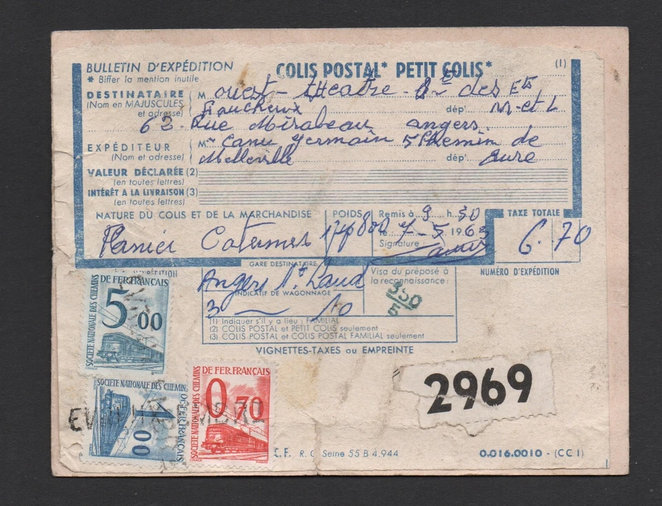 + SUPERBE DOCUMENT AVEC TIMBRES COLIS POSTAUX DE FRANCE / COTE 175E - Photo 1/2
