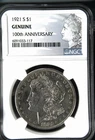 1921 S Morgan Silver Dollar NGC VF Details CLEANED DAMAGED