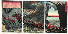 Yoshitora Woodblock print Triptych：Kagoshima Samurai Amakusa War 1877 ukiyo-e