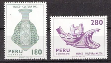 Peru 1982 Inca Artifacts Vase Heads Some High Values MNH (SC# 749, 749B)