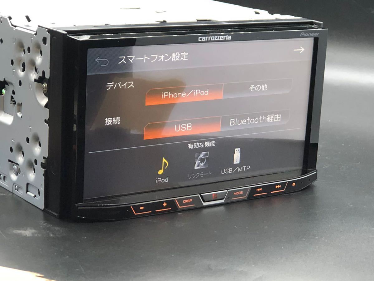 特価高評価 Pioneer - Pioneer carrozzeria FH-9200DVDの通販 by