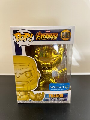 Funko Pop Avengers Infinity War THANOS 289 Gold Vinyl Bobble
