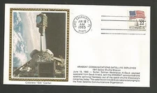 ARABSAT COMMUNICATION  SATELLITE DEPLOYED JUN 18,1985   COLORANO SILK CACHET