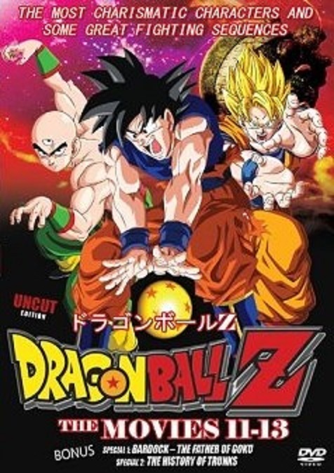Dragon Ball Z The Movies 11 - 13 Japanese Animation Hong