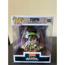 Ultimate Funko Pop Avatar The Last Airbender Figures Gallery and Checklist 69