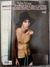 New York Magazine - Special Issue Fall 2026 -troye Sivan- Brand New