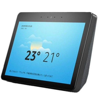 Amazon Echo Show (2nd Generation) Smart Assistant - Charcoal