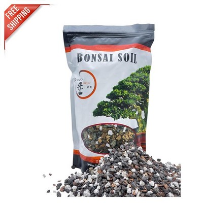 Ready-to-Use Bonsai Potting Soil - Fast-Draining 2 Quart Pre-Mixed Solution