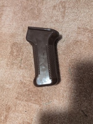1 Stück Plaste Hand NVA Stricheldruck 47 SELTEN AKM ESKS 74