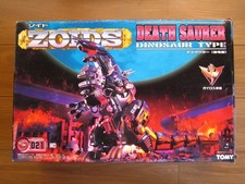 ZOIDS Death Saurer Dinosaur Type 1/72 Unassembled Model Kit TAKARA TOMY New JP