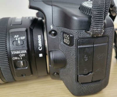 Canon EOS 40D DSLR Camera Kit with EF-S 17-85mm IS Lens and
