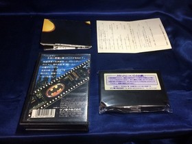 Batman W/box Instruction Nintendo Famicom Cartridge FC Tested