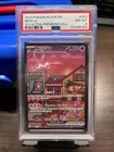 Pokemon 151 Mew EX SVP 053 en Full Art Black Star PSA 8