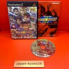 Namco Cross Capcom PS2 Namco Sony PlayStation 2 JP