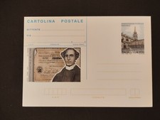 Postcard Italy Republic 2002 Martyrs of Belfiore 0.41 Euro ^^