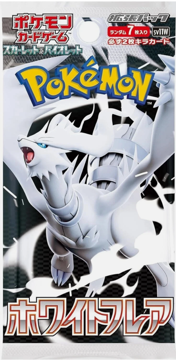 ポケットモンスター ホワイト 1 PACK White Flare Booster Pack SV11W Pokemon Card Japanese - US